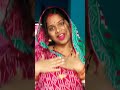 odiashort ମୁଁ ସାରୀ ଟିଏ ତୁ କଳା ଶୀର ହରୀ shortvideo 😍😍😍😍😍🙏🙏🙏🙏