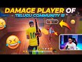 Damage Player Of Telugu Community 🤣 (MBG NITHIN) - Free Fire Telugu - MBG ARMY