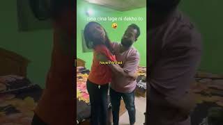 crush nila viral Link | ক্রাশ নীলার লিং | নীলার লিং | ক্রাশ নীলার ভাইরাল লিং | ভাইরাল লিং #shorts