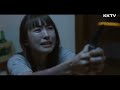 《紙之月》寶拉遭渣男家暴，苦求金瑞亨拿刀刺她？！ ep07 精彩片段｜ktv線上看