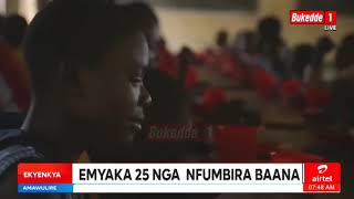 #Ekyenkya Emyaka 25 nga Nfumbira Abayizi n'abasomesa