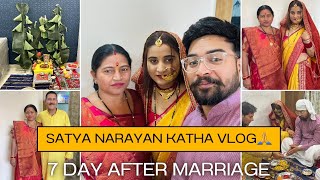 Satya narayan katha full vlog #weddingvlog #luckyjeena #dailyvlogging