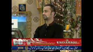 Shan e Iftar 13th July 2014 Part 1 Junaid Jamshed and Waseem Badami