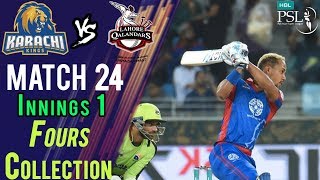 Karachi Kings  Fours | Lahore Qalandars Vs Karachi Kings | Match 24 | 11 March | HBL PSL 2018