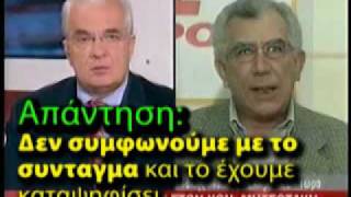 KKE Σύνταγμα Δημοσιογράφοι και η κρυφή μαρτυρία