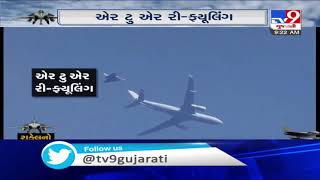 Rafale jet refueled in mid-air by aircraft of the French Air force TV9News