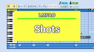 『パワプロ応援歌』Shots/LMFAO