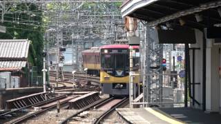 【4K】京阪本線　11:00淀屋橋発　快速特急「洛楽」 中書島通過　2016.05.14