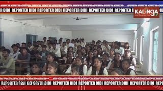 Seven Day Long NSS Camp At Gunupur College | Reporter Didi | Kalinga TV