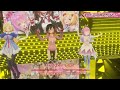 【#ロボ子4周年記念LIVE】ぼなぺてぃーと♡s [ロボ子 アキ・ローゼンタール 姫森ルーナ]