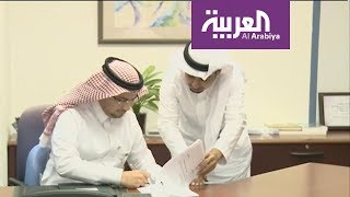 السعودية.. حملة مكافحة الفساد تزامنت مع آلية لإدارة الإنفاق الحكومي