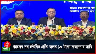 ভারত থেকে সড়কপথে সুতা আমদানিতে নিষেধাজ্ঞা চেয়েছে বিটিএমএ