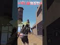 pubgm 모배 다대일머신 멜보이의 1ㄷ4 ft.사랑해요