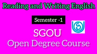 SGOU /Reading and Writing English / BA. first semester  / Scanning and Close reading