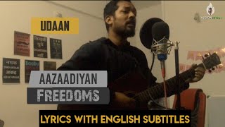 Aazaadiyan | Udaan | Amit Trivedi | Acoustic Cover by | Dev Utkarsh | Lyrics | Visionistan
