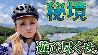 【山奥の秘境/福島】ロードバイクに釣りにMTB！絶景に絶品グルメまで！天栄村を遊び尽くす！