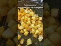 Смажена картопля з часником cooking щоприготувати смаженакартопля часник рецептвечеря смачно