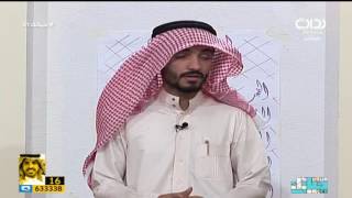 كلمة بعد صلاة المغرب - أحمد سعود | #حياتك21