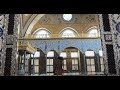 Hurrem Sultan and Suleiman Sultan chamber Harem’s secret place at Topkapi Palace Walking Tour #viral