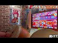 初めまして万戈イム－一ノ十さん【おに★×10ランダム】