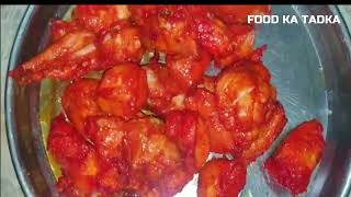 ye chicken chilli kha kar ungli chaat te reh jaaoga | chicken chilli village style#foodkatadka