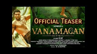 Vanamagan Official Teaser Releasing Today   Jayam Ravi   Harris Jayaraj  2017