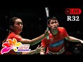 LIVE. TAN Kian Meng/LAI Pei Jing (MAS) VS (CHN) CHENG Xing/ZHANG Chi |LI-NING HONGKONG OPEN 2024