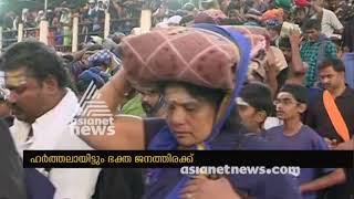 Sabarimala stays calm amidst violence all over Kerala | Live Updates