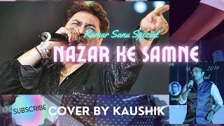 Nazar Ke Samne Cover | Aashiqui | Kumar Sanu | Latest Hindi Song 2021🎼🎵🎵