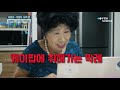 우리가 유튜브에 열광하는 이유 ytn 사이언스