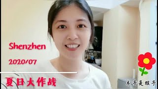 潮汕老妹儿下班享受晚餐，大碗凉面+手工冰粉，同款爱吃的请举手