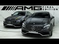 The Mercedes-AMG C63 S Final Edition - Tom's Verdict