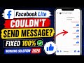 How To Fix Facebook Lite Couldn't Send Message Problem (2026) | Messenger Error Fix