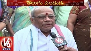 Face To Face With CM KCR Guru Mruthyunjaya Sharma Over World Telugu Conference | V6 News