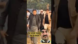 Imran khan our red line #shortsfeed #shortvideo #imrankhan#pti#ptiofficial #banigala #youtubeshorts