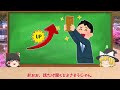 【日本郵便 日本郵政】郵政民営化は大失敗！？郵便局の明日はどうなる【ゆっくり解説】【就活】