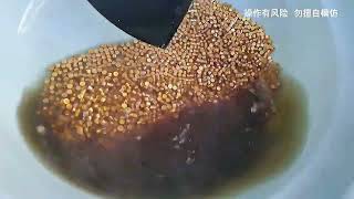 这是什么宝贝？含金量挺高的，炼了它！What kind of treasure is this? It has a high gold content, refine it!