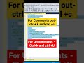 Shortcut key for Comments out and Uncomments Queries || Microsoft SQL server || SSMS