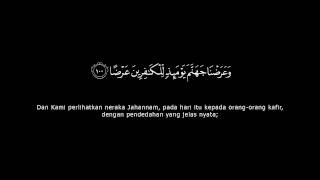 10 Ayat Terakhir Al-Kahfi | Terjemahan Bahasa Melayu | Misyari Rashid Al Afasi