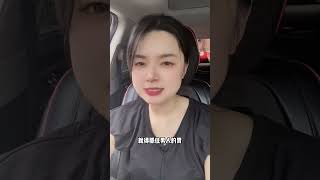 幽默段子 一本正经的搞笑 逗你一笑😅😅😅烦恼忘掉