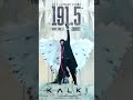 #prabhas #kalki2898ad movie #trending #viralvideo