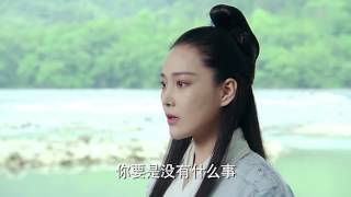 《思美人》Song of Phoenix 29 精彩预告（马可、张馨予、乔振宇领衔主演）青春历史传奇剧