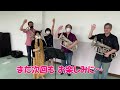 セクション紹介コーナー（バリトン・ユーフォニアム編）