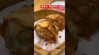 크리스탈제이드 신세계본점에서의 꽤 재미있었던 저녁