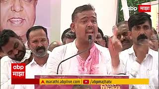 Vishal Patil Sangli Lok Sabha : वसंतदादा पाटील अन् काँग्रेसचं प्रेम; विशाल पाटील भावूक