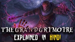 The Grand Grimoire Book Explained in Hindi