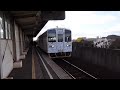 【水島臨海鉄道・三菱ガス化学 エージレス®ラッピング列車mrt302】mrt300形ワンマン倉敷市行到着～発車（水島臨海鉄道・栄駅）※元日に撮影