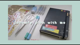 ✨ January Plan With Me ✨