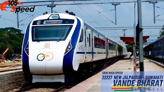 NFR's Vande Bharat at MPS | 22227/28 New Jalpaiguri - Guwahati VANDE BHARAT Express |8 Coaches | IR