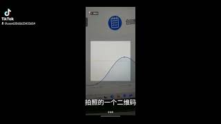 仓库操作。用手机app链接电脑端app，可以通过手机app拍包裹入库照片、代购验货照片、代购增值服务照片[强]